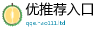2025新奥天天开好彩开奖结果而2025新奥天天开好彩新奥彩免费版